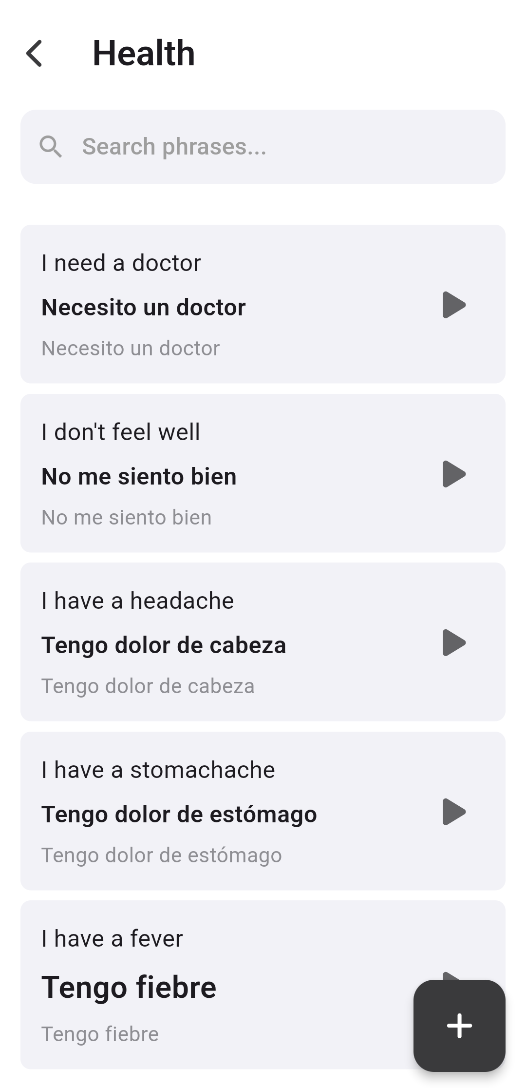 PhraseLog Spanish Interface